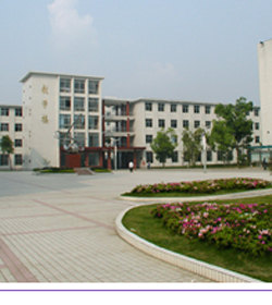 湖南国防工业职业技术学院