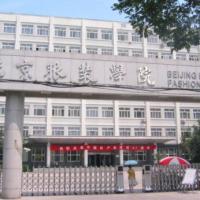 北京服装学院（中外合作办学）