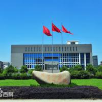 河海大学文天学院（中外合作办学）