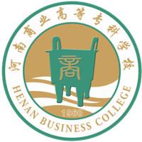 河南牧业经济学院