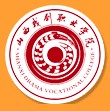 山西戏剧职业学院