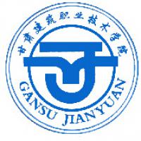 甘肃建筑职业技术学院