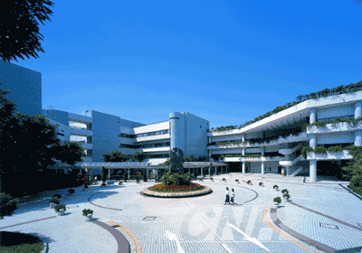 香港城市大学