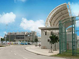 澳门镜湖护理学院